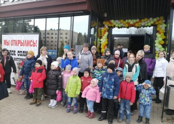 Кафе Белое солнце порадовало детей замечательным обедом.