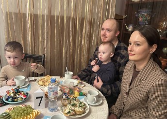 День отца