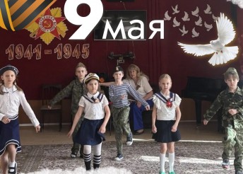 Праздник, посвященный Победе в Великой Отечественной войне прошел в центре Милосердие
