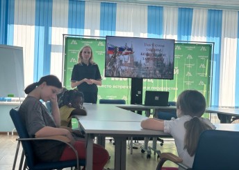 Встреча воспитанников центра с сотрудниками ПДН