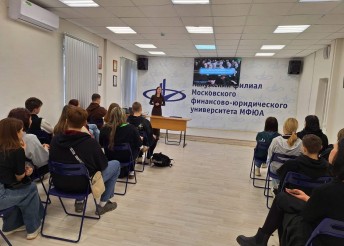 Профилактика правонарушений: учимся на практике