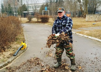 Субботник
