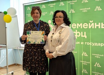 В Центре «Милосердие» стартовала профессиональная стажировочная площадка