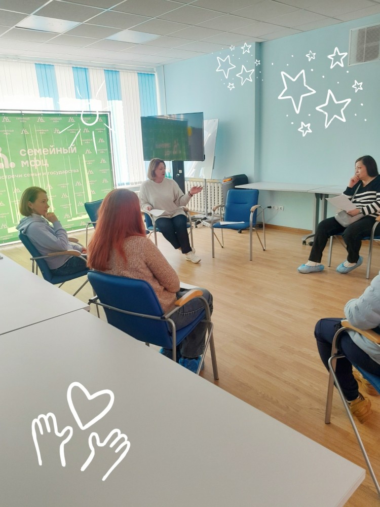 В центре «Милосердие» прошла встреча в рамках программы «Ответственный родитель»