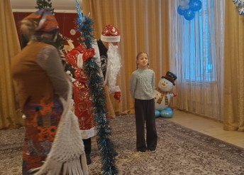 Гости из волшебной сказки