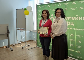 В Центре «Милосердие» стартовала профессиональная стажировочная площадка