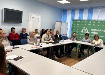Педагогический совет