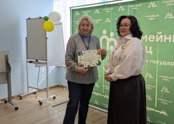 В Центре «Милосердие» стартовала профессиональная стажировочная площадка