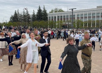 Вальс Победы