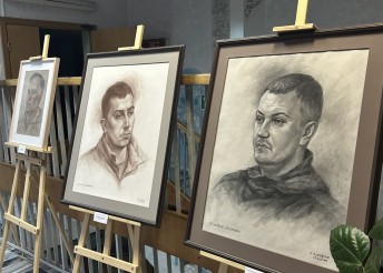 День отца