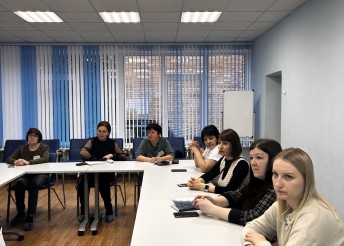 Закрытие стажировочной площадки
