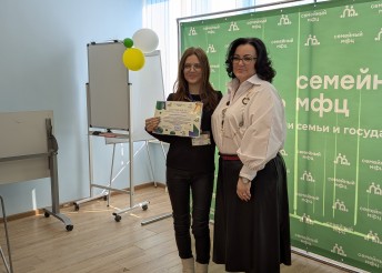 В Центре «Милосердие» стартовала профессиональная стажировочная площадка