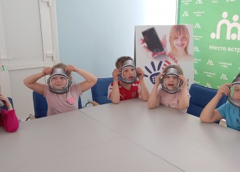 День космонавтики.