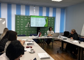 Закрытие стажировочной площадки