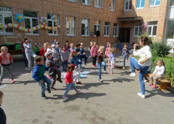 «ДО СВИДАНИЯ ЛЕТО, ЗДРАВСТВУЙ ШКОЛА!»