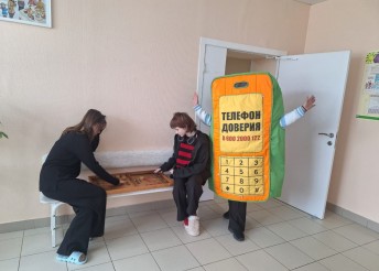 Центр Милосердие провел игровое занятие Телефон доверия в  ФМБА КБ8
