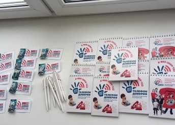 Проведение интерактивной игры В поисках белой башни в Обнинском колледже технологии  и услуг