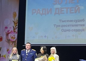 ЮБИЛЕЙ ЦЕНТРА