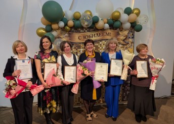 ЮБИЛЕЙ ЦЕНТРА