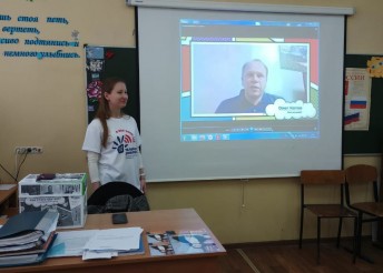 Детский телефон доверия.