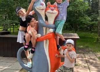 Прогулка в городском парке