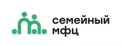 Семейный МФЦ